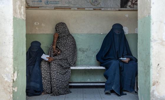 Women in a waiting room of a clinic in Afghanistan. Women in a waiting room of a clinic in Afghanistan.