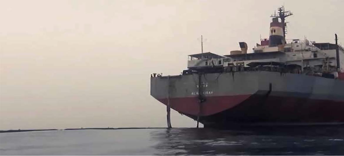 Safer Tanker, Yemen.