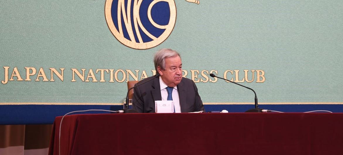UN Secretary-General António Guterres delivers remarks at the Japan National Press Club in Tokyo. UN Secretary-General António Guterres delivers remarks at the Japan National Press Club in Tokyo.