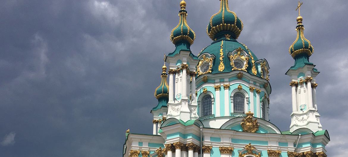 The Andriyivska church in Dnipro, Kyiv, overlooks the historic Podil neighborhood. The Andriyivska church in Dnipro, Kyiv, overlooks the historic Podil neighborhood.