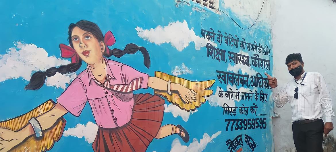 With the help of an innovative mobile phone service, UN agencies are working with the Government and local bodies in Rajasthan to combat child marriage With the help of an innovative mobile phone service, UN agencies are working with the Government and local bodies in Rajasthan to combat child marriage