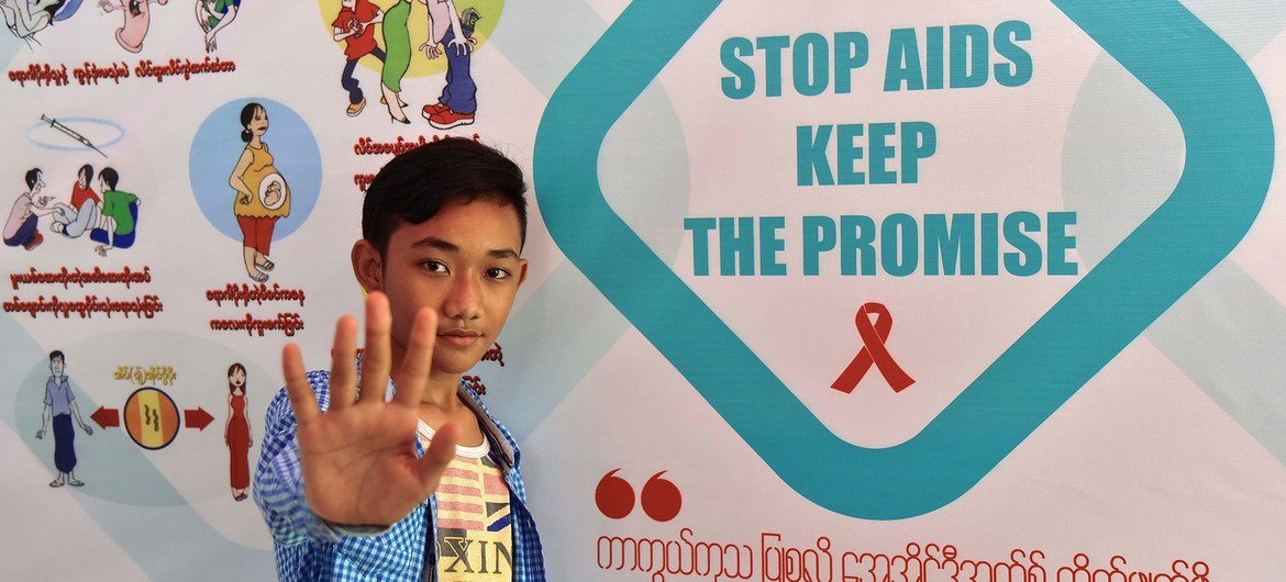 UNICEF is helping raise awarness of HIV and AIDS in Myanmar. UNICEF is helping raise awarness of HIV and AIDS in Myanmar.