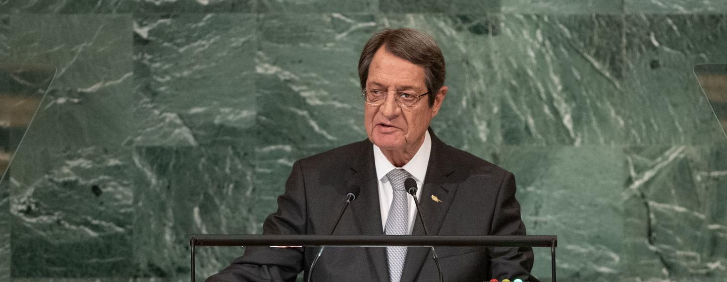 With its credibility waning, UN has no choice but to take ‘bold steps’ to modernize, says Cyprus President — Global Issues