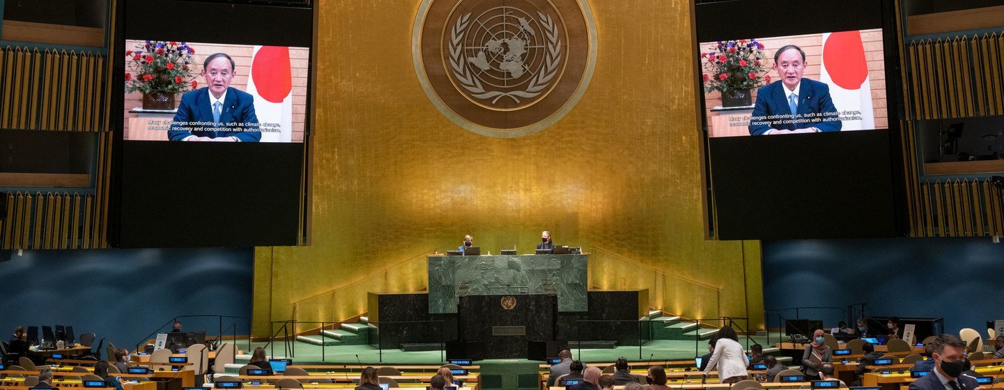 Prime Minister Suga Yoshihide of Japan addresses the general debate of the UN General Assembly’s 76th session. Prime Minister Suga Yoshihide of Japan addresses the general debate of the UN General Assembly’s 76th session.