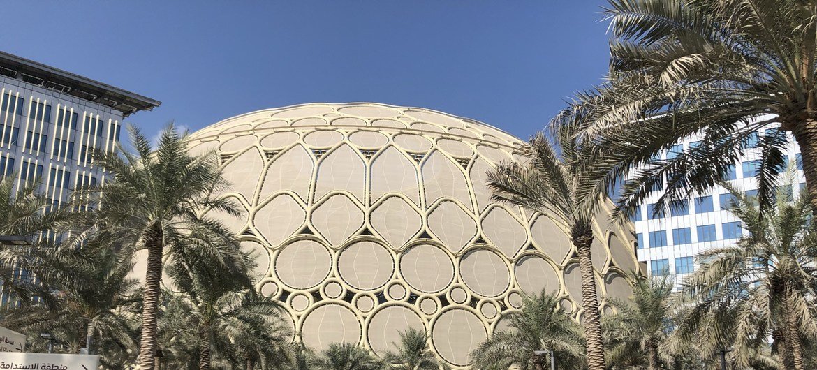 The Al-Wasl Dome, centrepiece of Dubai Expo 2020 The Al-Wasl Dome, centrepiece of Dubai Expo 2020