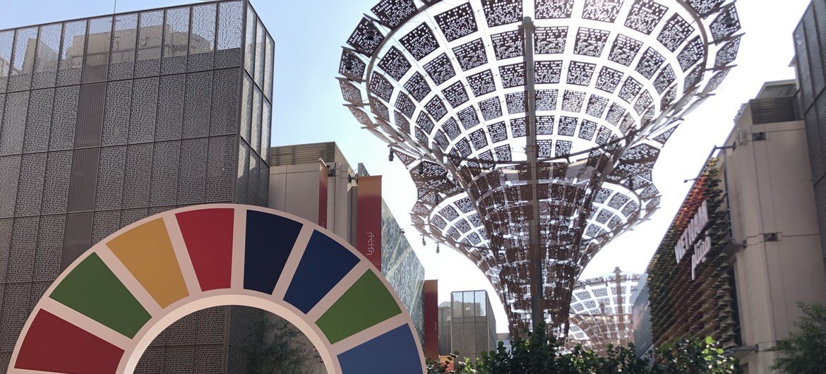SDG wheel at the Opportunity Pavilon, Dubai Expo 2020 SDG wheel at the Opportunity Pavilon, Dubai Expo 2020