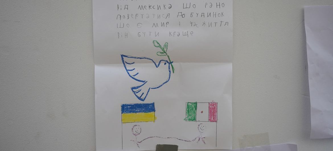 The drawings show the children's hopes as well as messages of solidarity from other children around the world.  .
