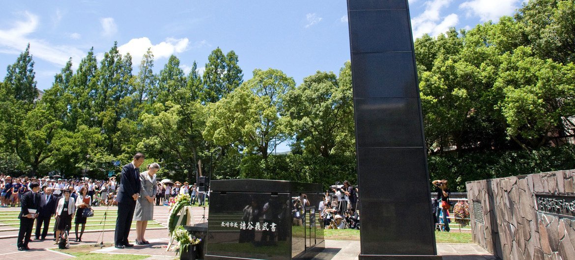 The Hypocenter Monument at Nagasaki Peace Park, Japan. The Hypocenter Monument at Nagasaki Peace Park, Japan.